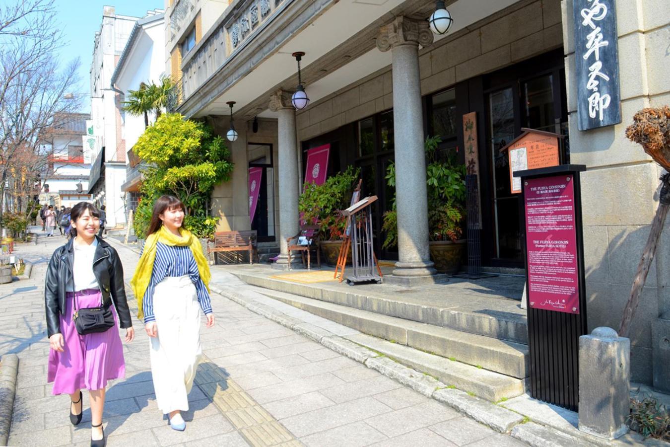 Kokusai 21 International Hotel Nagano Exterior photo